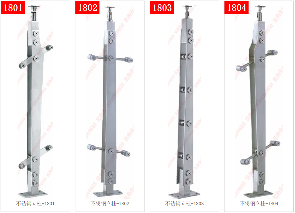 Столбы из нержавеющей стали 1801 - 1802 - 1803 - 1804