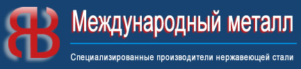 Столб из нержавеющей стали, крышка люка из нержавеющей стали, производитель решетки из нержавеющей стали - Пять новых шагов Китая !